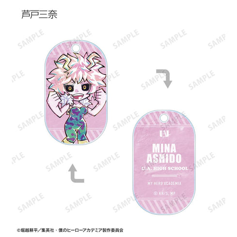 『僕のヒーローアカデミア』トレーディング デフォルメAni-Art アクリルキータグ ver.A(単位/BOX)【202508再販】